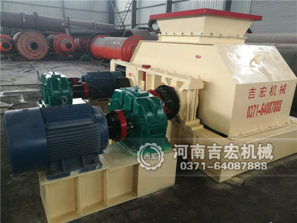 對輥制砂機(jī)設(shè)備