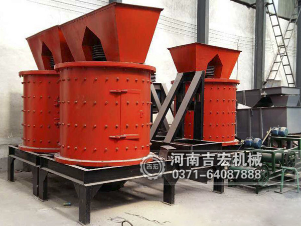 立軸復(fù)合破碎機(jī)